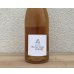 画像1: 木谷ワイン マルキョウメルロー・ロゼ　2024 ロゼ 750ml (1)