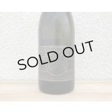 木谷ワイン ドメーヌキタニ デラウェア・プライベートリザーヴ　2024 白 750ml