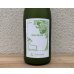 画像1: 木谷ワイン　シャインマスカット　2024 白 750ml (1)