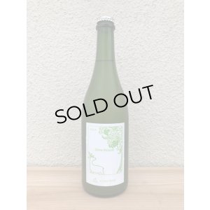 画像2: 木谷ワイン　シャインマスカット　2024 白 750ml