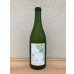 画像2: 木谷ワイン　シャインマスカット　2024 白 750ml (2)