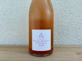 木谷ワイン　マスカットベーリーAペティアン　2024 ロゼ 750ml