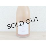 木谷ワイン　マスカットベーリーAペティアン　2024 ロゼ 750ml