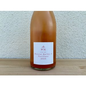 画像1: 木谷ワイン　マスカットベーリーAペティアン　2024 ロゼ 750ml