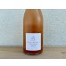 画像1: 木谷ワイン　マスカットベーリーAペティアン　2024 ロゼ 750ml (1)