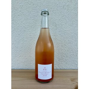 画像2: 木谷ワイン　マスカットベーリーAペティアン　2024 ロゼ 750ml