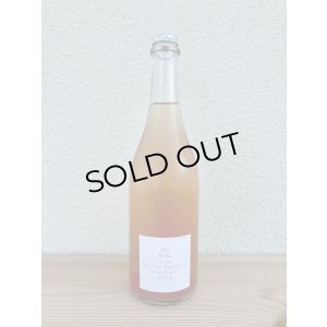 画像2: 木谷ワイン　マスカットベーリーAペティアン　2024 ロゼ 750ml