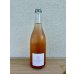 画像2: 木谷ワイン　マスカットベーリーAペティアン　2024 ロゼ 750ml (2)