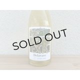 木谷ワイン　奈良ワインデラウェア　2025 白 750ml