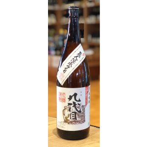 画像2: 九代目 米焼酎 25度 1.8L