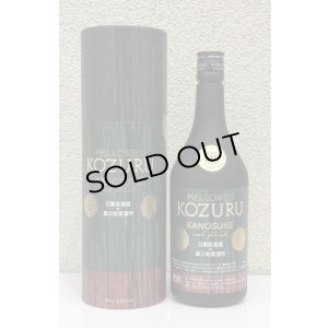 画像1: メローコズル 嘉之助 カスクフィニッシュ2025 700ml