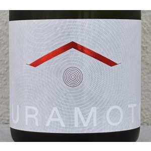 画像1: KURAMOTO R１ 720ml