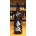 画像1: 車坂 純米大吟醸 山田錦50％ 一火 1.8L (1)
