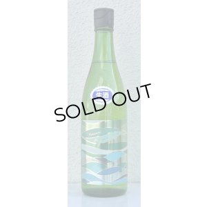 画像2: 車坂 特別純米 生酒 720ml