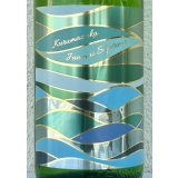 車坂 特別純米 生酒 1.8L