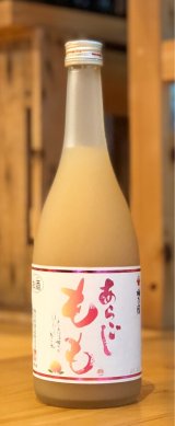 梅乃宿 あらごし もも 720ml