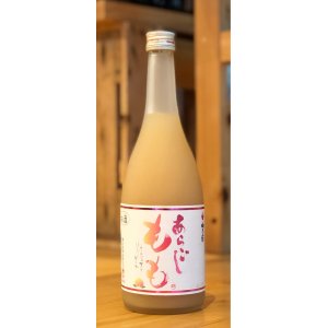 画像1: 梅乃宿 あらごし もも 720ml