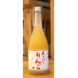 梅乃宿　あらごし りんご　720ml