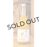 梅乃宿 あらごし みかん 720ml