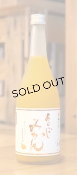 梅乃宿 あらごし みかん 720ml