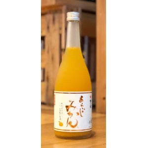 画像1: 梅乃宿 あらごし みかん 720ml