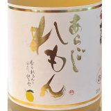 梅乃宿 あらごし れもん 720ml