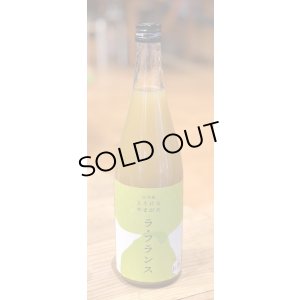 画像2: 出羽桜 とろけるやまがた ラ・フランス 720ml