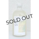Shoro Grapefruit Sour 23度 500ml
