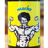 大盃 MACHO 雄町80％ 純米 1.8L