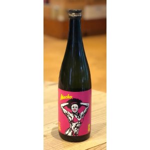 画像2: 大盃 MACHO 愛山80% 純米 720ml