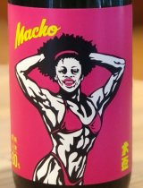 大盃 MACHO 愛山80% 純米 720ml