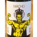 画像1: 大盃 MACHO 山田錦80％ 純米 720ml (1)