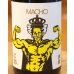 画像1: 大盃 MACHO 山田錦80％ 純米 1.8L (1)