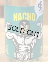 大盃 MACHO ？ 70% 純米生酒 720ml