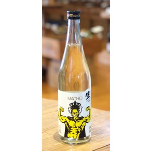 画像2: 大盃 MACHO 山田錦80％ 純米生酒 720ml