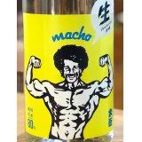 大盃 MACHO 雄町80％ 純米生酒 720ml