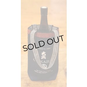 画像5: 大盃 トートバッグ