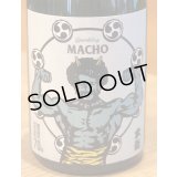 大盃 MACHO SPARKLING 720ml
