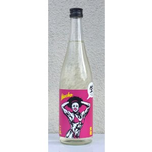 画像2: 大盃 MACHO 愛山80％ 純米 生酒 720ml