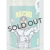 大盃 MACHO ？ 70% 純米生酒 1.8L
