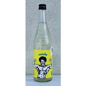 画像2: 大盃 MACHO 雄町80％ 純米生酒 720ml