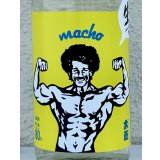 大盃 MACHO 雄町80％ 純米生酒 720ml
