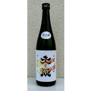 画像2: 大盃 純米吟醸 AUTUMN PUNCH 720ml