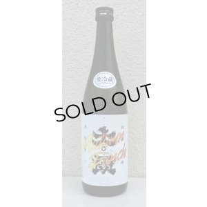画像2: 大盃 純米吟醸 AUTUMN PUNCH 720ml