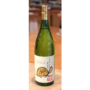 画像3: まんさくの花 亀ラベルGOLD 純米大吟醸原酒 火入 1.8L