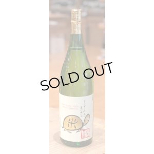 画像3: まんさくの花 亀ラベルGOLD 純米大吟醸原酒 火入 1.8L