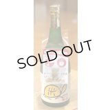 まんさくの花 亀ラベルGOLD 純米大吟醸原酒 火入 720ml