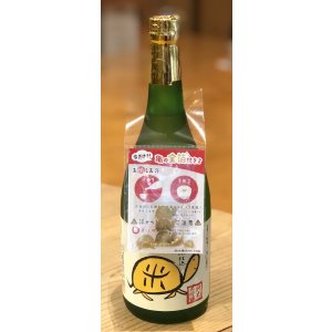 画像1: まんさくの花 亀ラベルGOLD 純米大吟醸原酒 火入 720ml