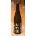 画像2: まんさくの花  純米大吟醸生 雄町酒 720ml (2)