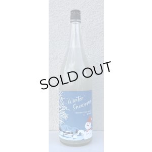 画像2: まんさくの花 Winter Snowman 純米吟醸 にごり 1.8L